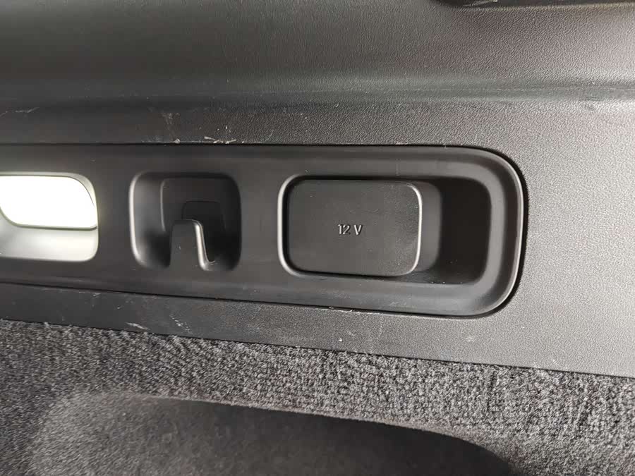 Li L7 2023 image de voiture #12