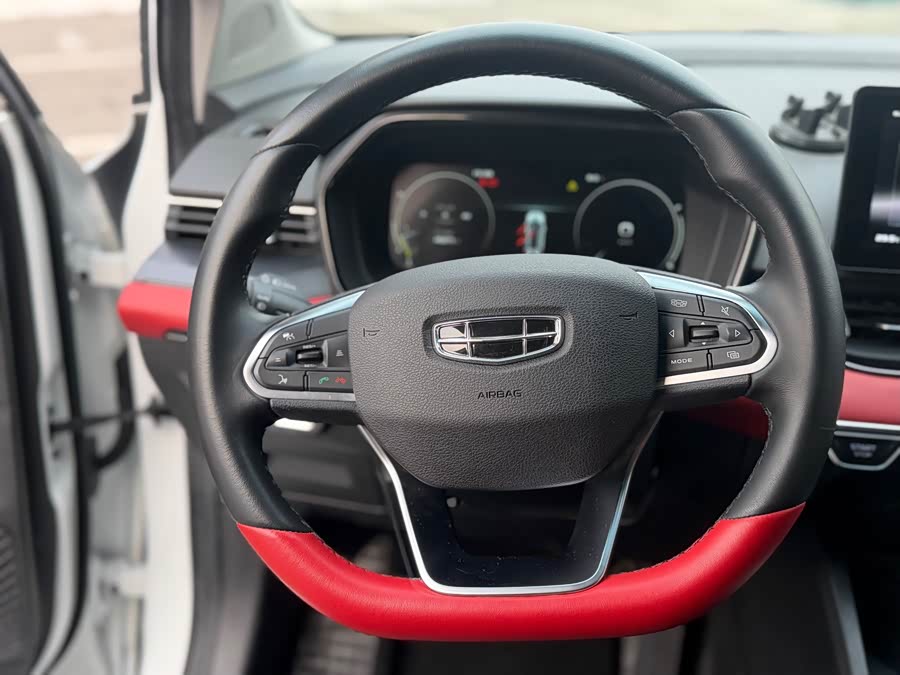 GEELY Emgrand S 2022 car image #12