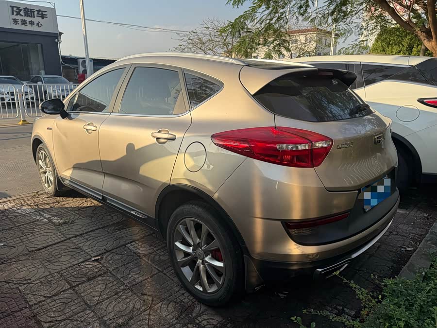 GEELY Emgrand GS 2019 car image #12