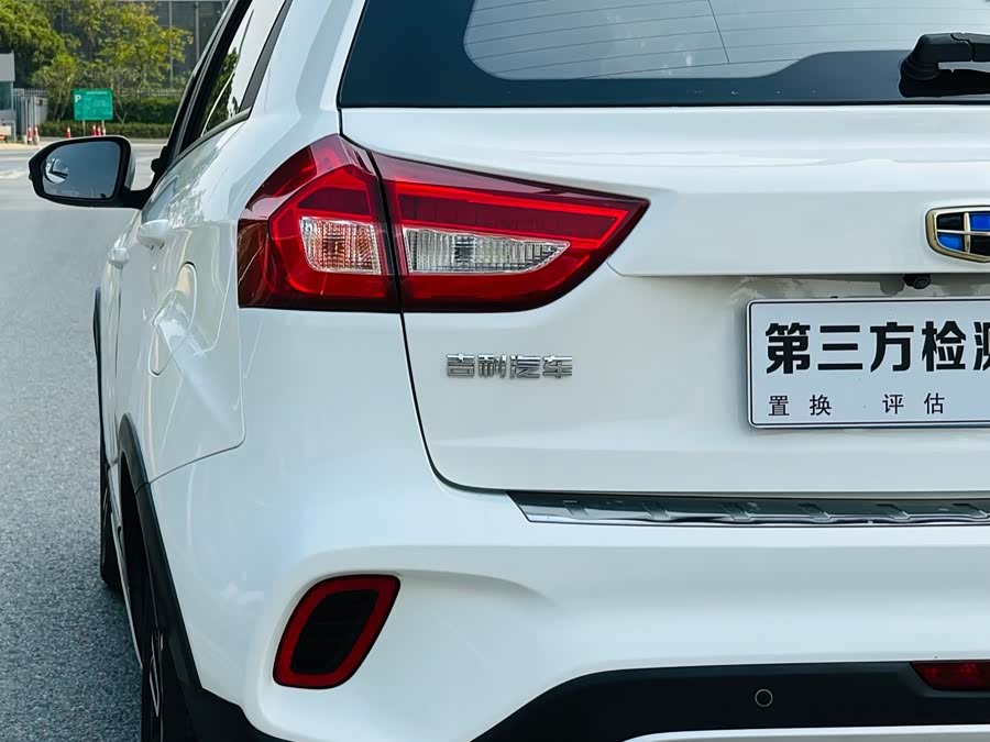 GEELY Vision X3 2018 image de voiture #12