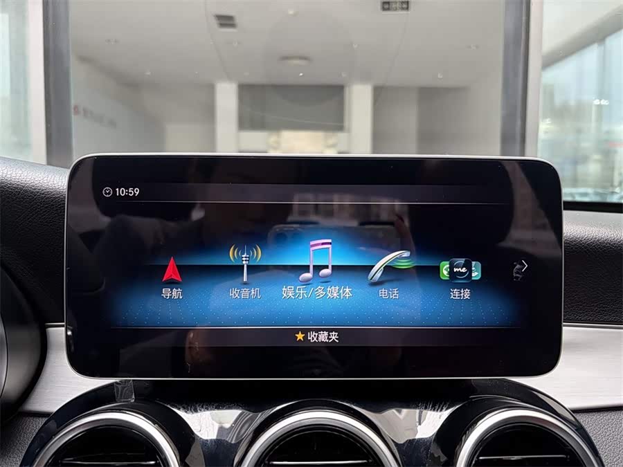 Mercedes-Benz C Class 2020 car image #12