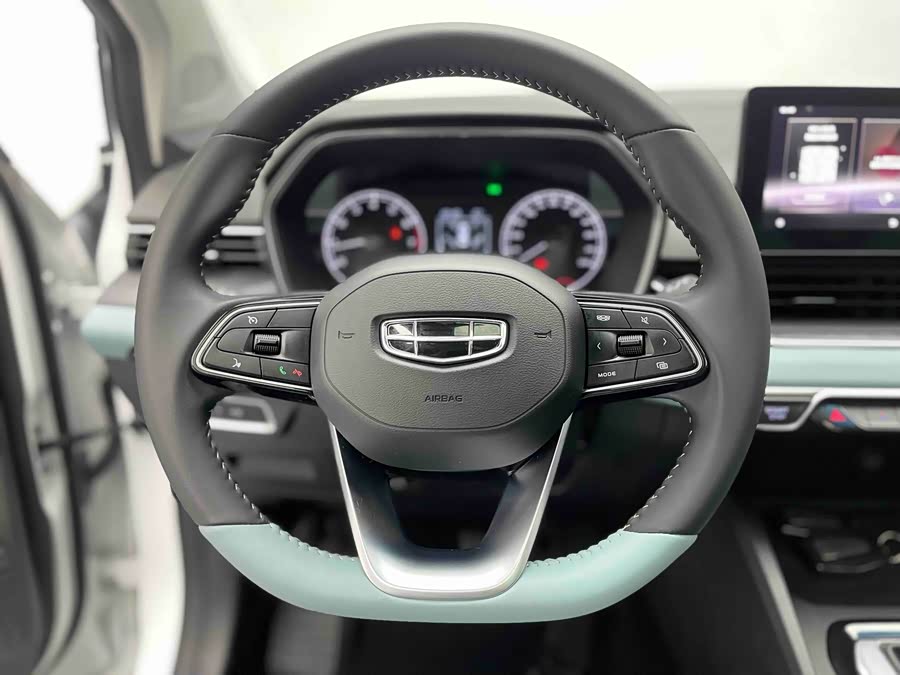 GEELY Emgrand S 2023 imagem de carro #12
