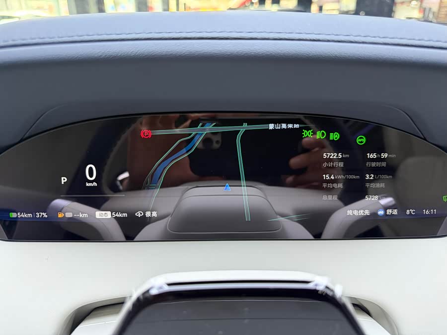 极氪 极氪9X 2025 汽车图片 #12