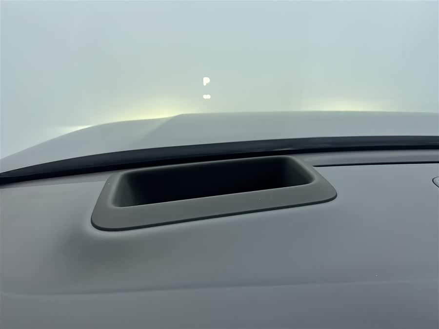 Li L7 2023 image de voiture #12