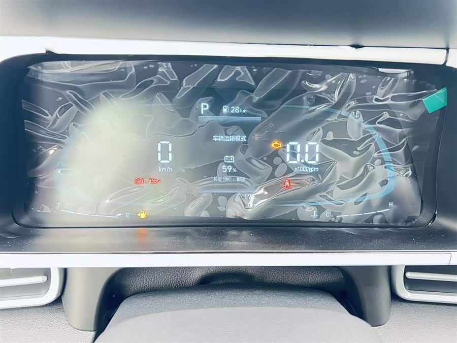 Hyundai Elantra imagen de coche #12