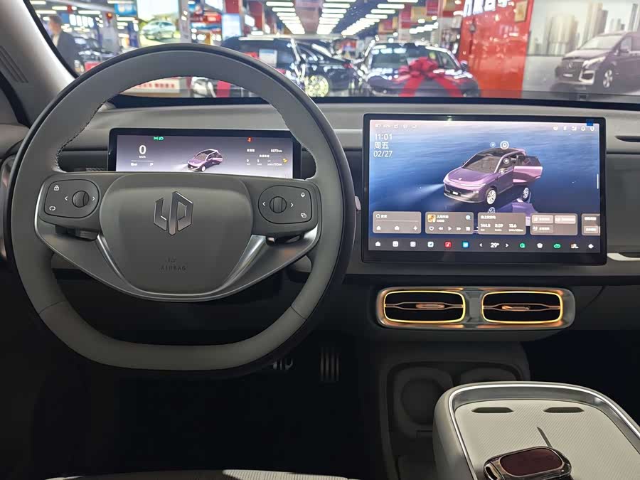 零跑汽车 零跑B10 2025 汽车图片 #12