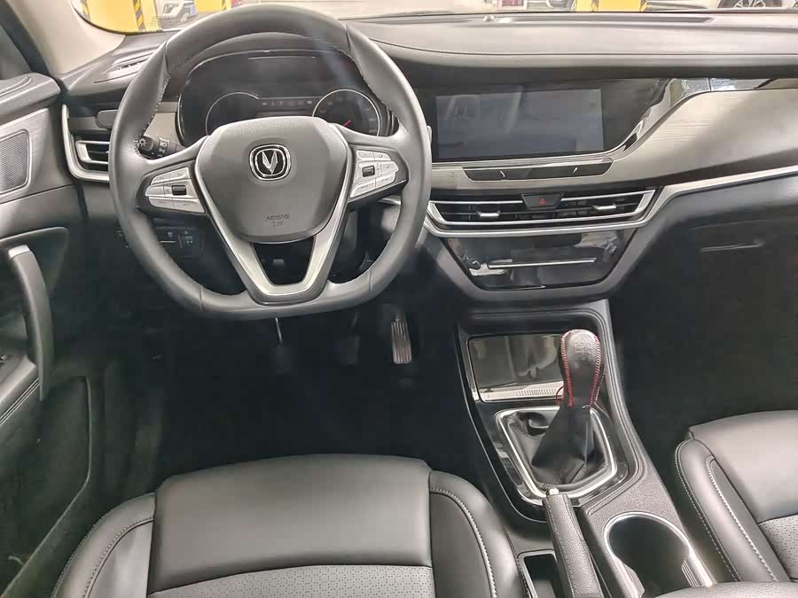 Changan CS35 Plus 2021 imagem de carro #12