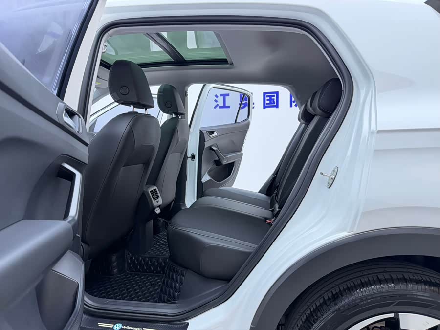 Volkswagen Tacqua 2022 car image #12