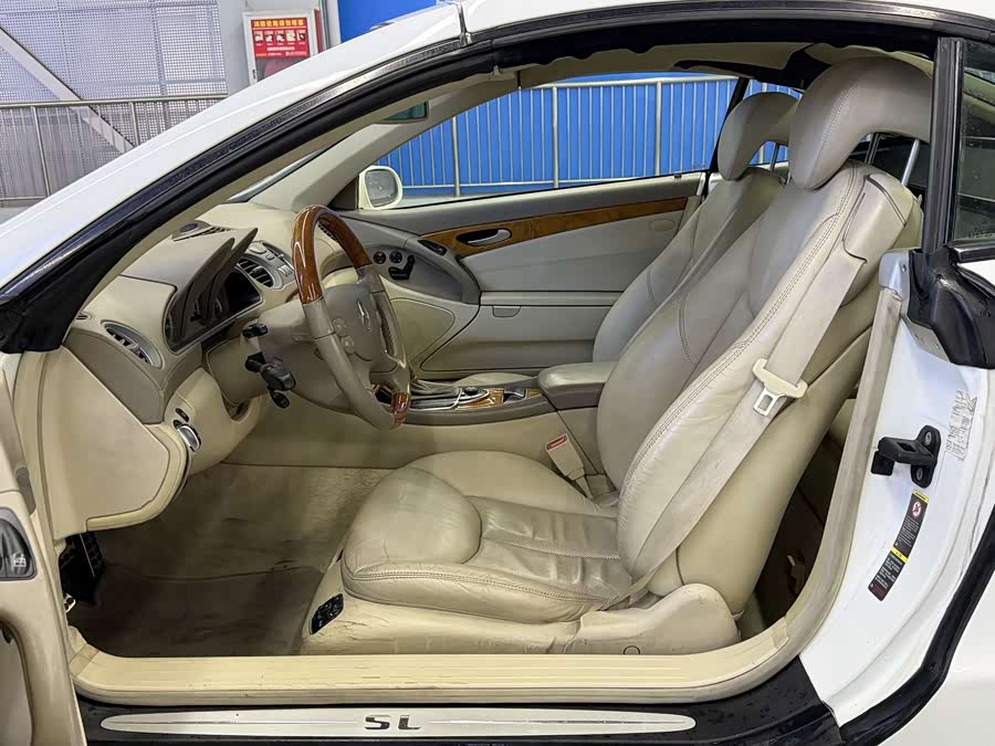 Mercedes-Benz 2006 car image #12