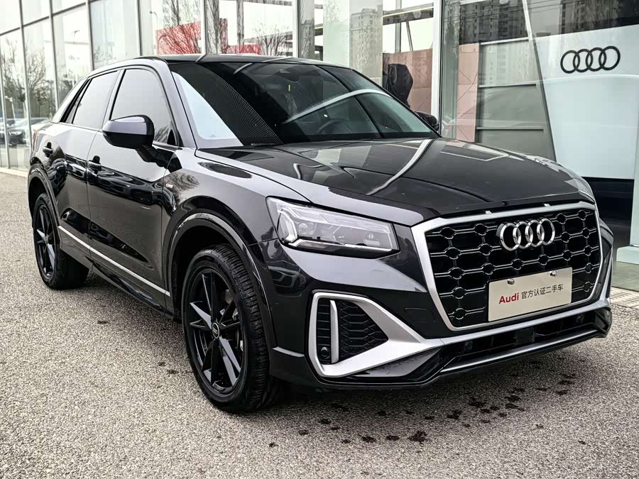 Audi Q2L 2024 imagem de carro #12