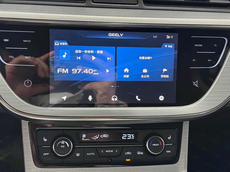 GEELY Emgrand GSe 2018 immagine di auto #12