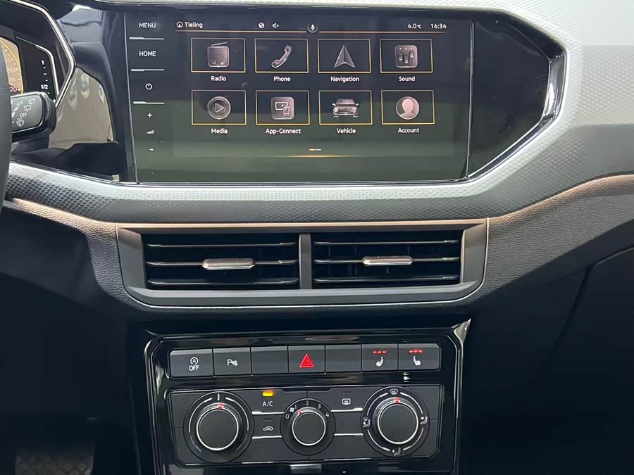 Volkswagen Tacqua 2022 car image #12