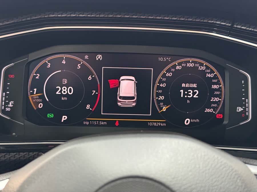 Volkswagen Tacqua 2020 car image #12