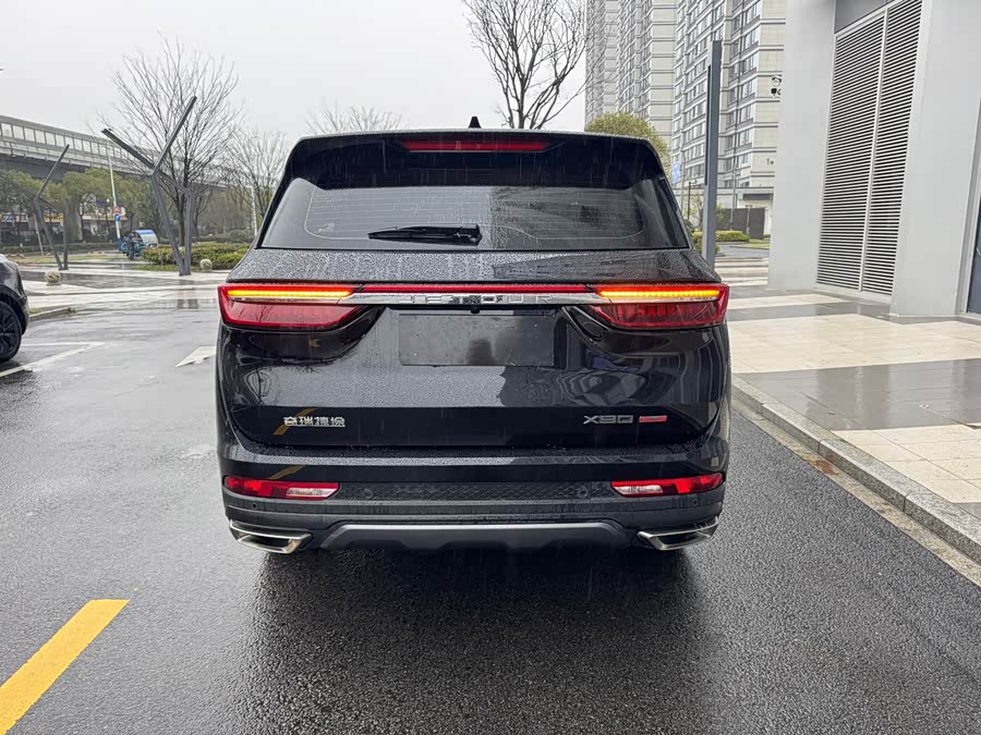 Jetour X90 PLUS 2024 image de voiture #12