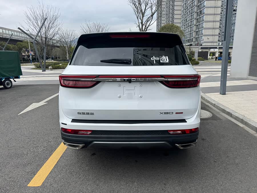 Jetour X90 PLUS 2023 #12 Jetour X90 PLUS 2023 image de voiture #12