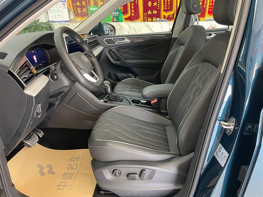 Volkswagen Tiguan L 2022 car image #12