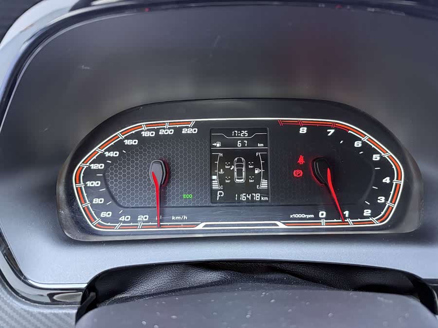 Chery Tiggo 3x 2020 #12 Chery Tiggo 3x 2020 car image #12