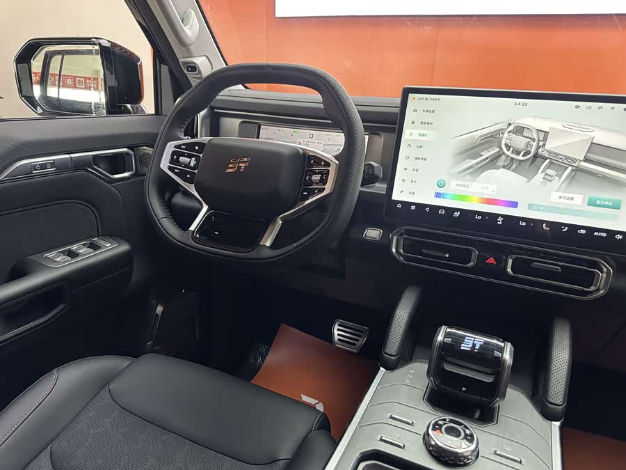 Jetour 2026 car image #12