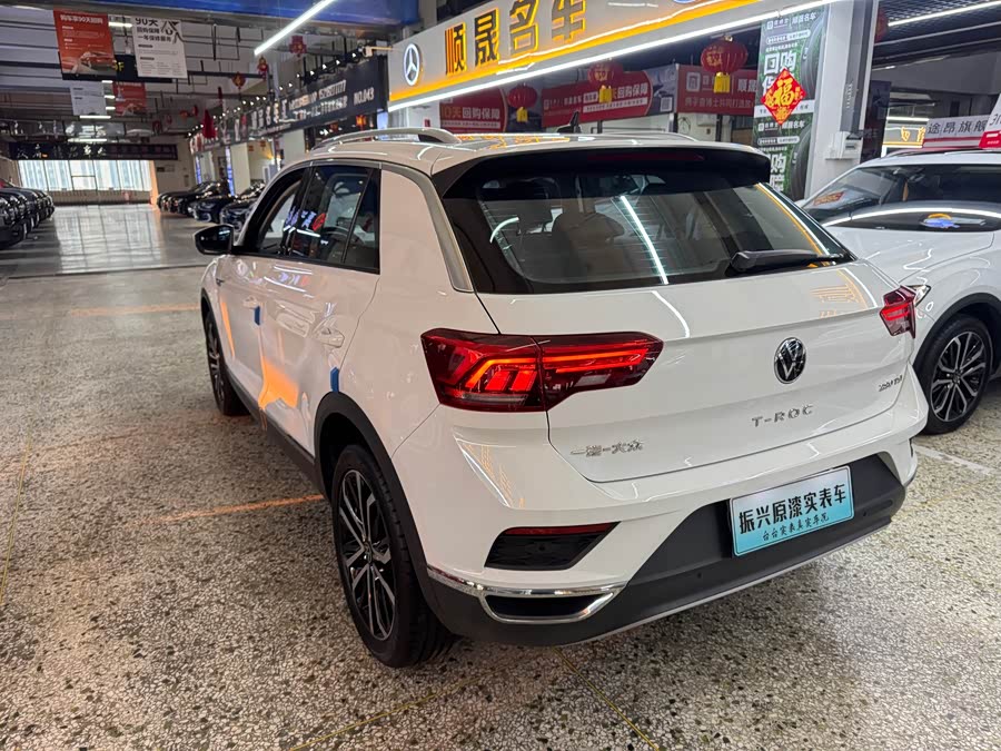 Volkswagen T-Roc 2022 #12 Volkswagen T-Roc 2022 car image #12