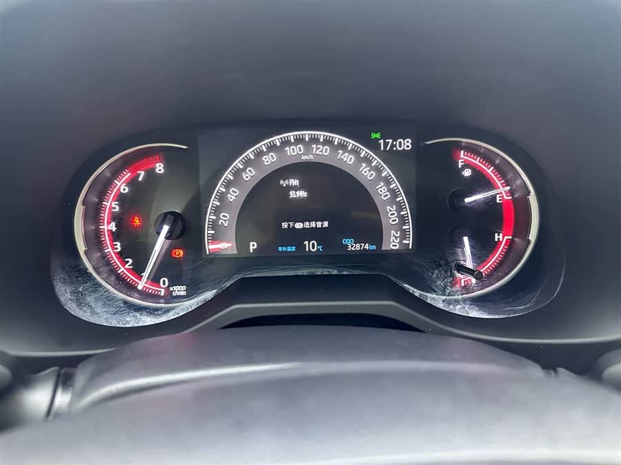 Toyota RAV4 2020 car image #12