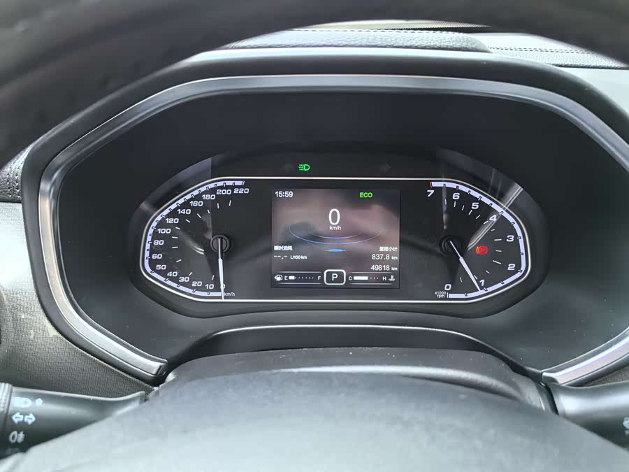 Chery Tiggo 5x 2021 #12 Chery Tiggo 5x 2021 car image #12