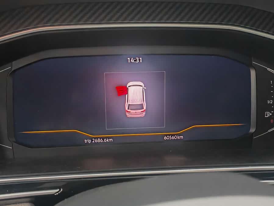 Volkswagen Tiguan L 2023 car image #12