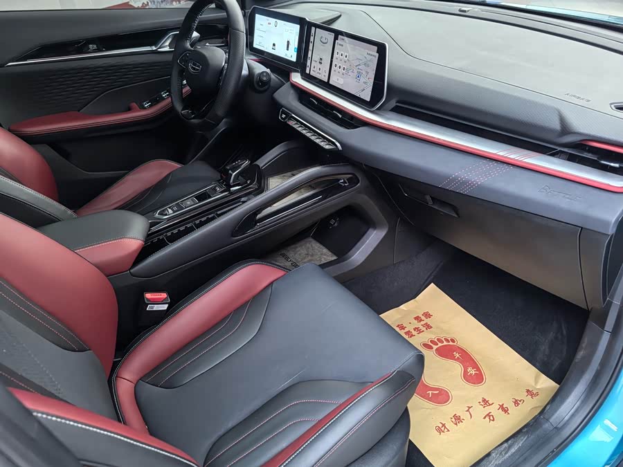GEELY Coolray 2022 #12 GEELY Coolray 2022 car image #12