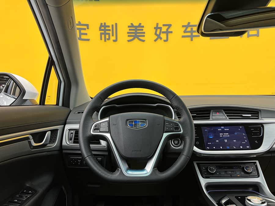GEELY Emgrand GSe 2018 car image #12