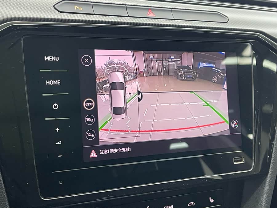 Volkswagen Magotan 2020 immagine di auto #12