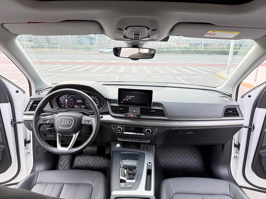 Audi Q5L 2020 صورة سيارة #12