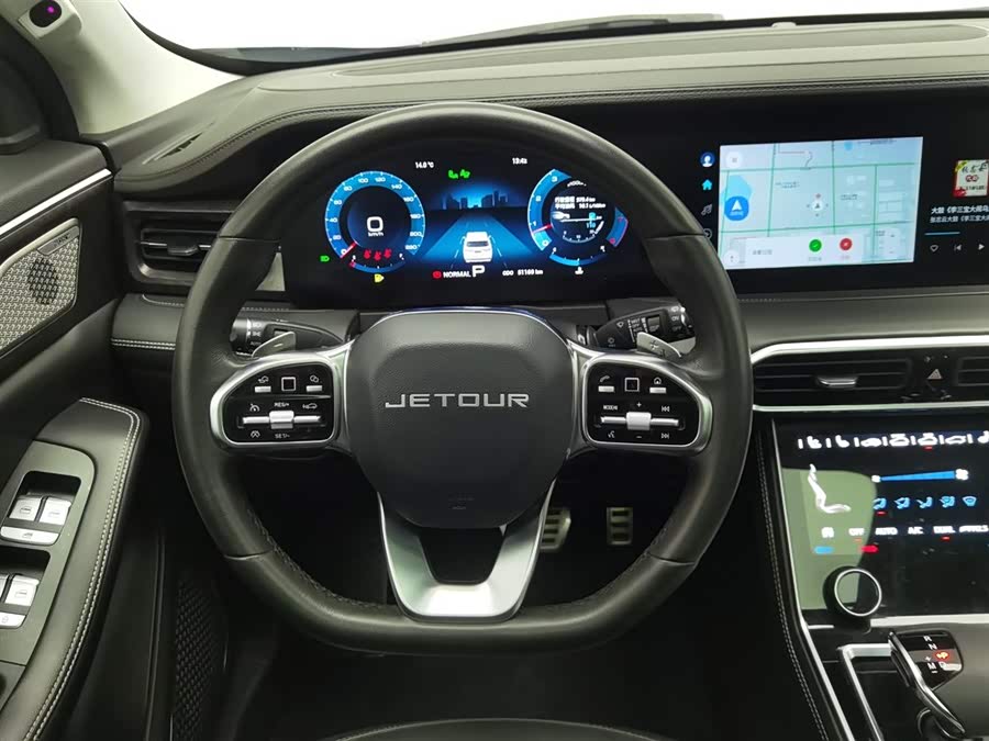 Jetour X90 2022 image de voiture #12