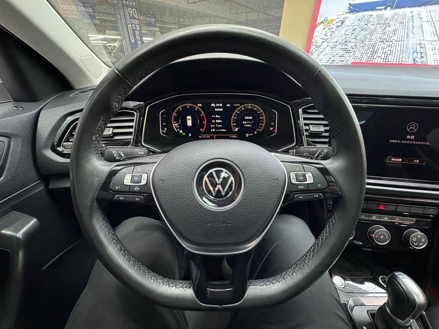 Volkswagen T-Roc 2022 #12 Volkswagen T-Roc 2022 car image #12