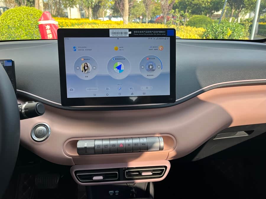 BYD Seagull 2025 car image #12