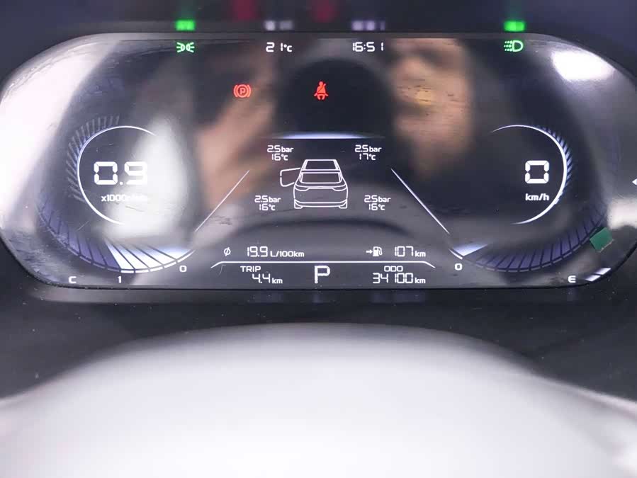 GEELY Emgrand 2021 car image #12