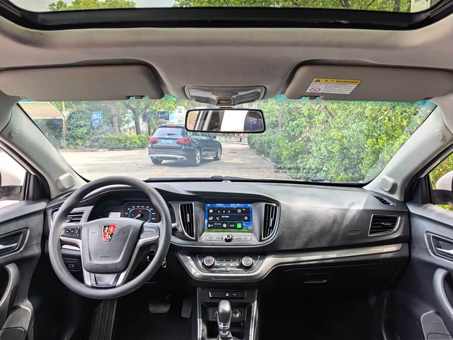 荣威 荣威360 2016 汽车图片 #12