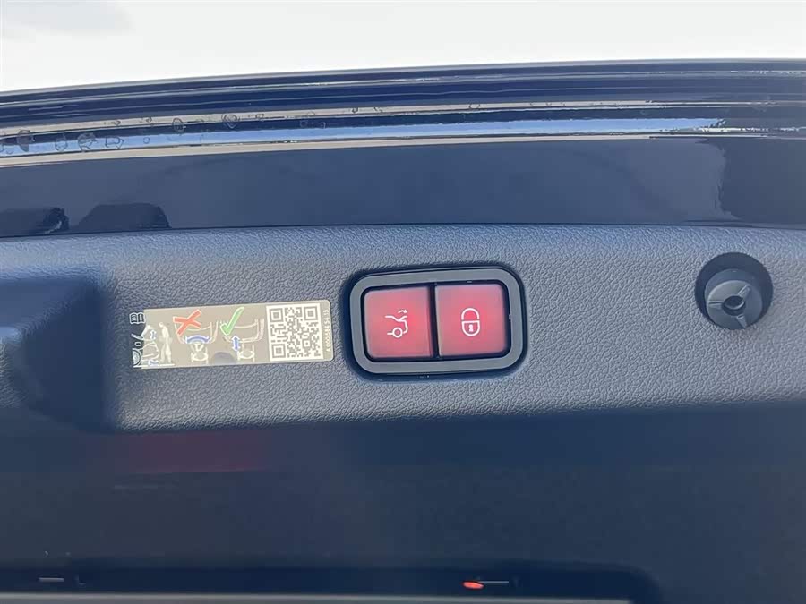 Mercedes-Benz E Class New Energy 2024 immagine di auto #12