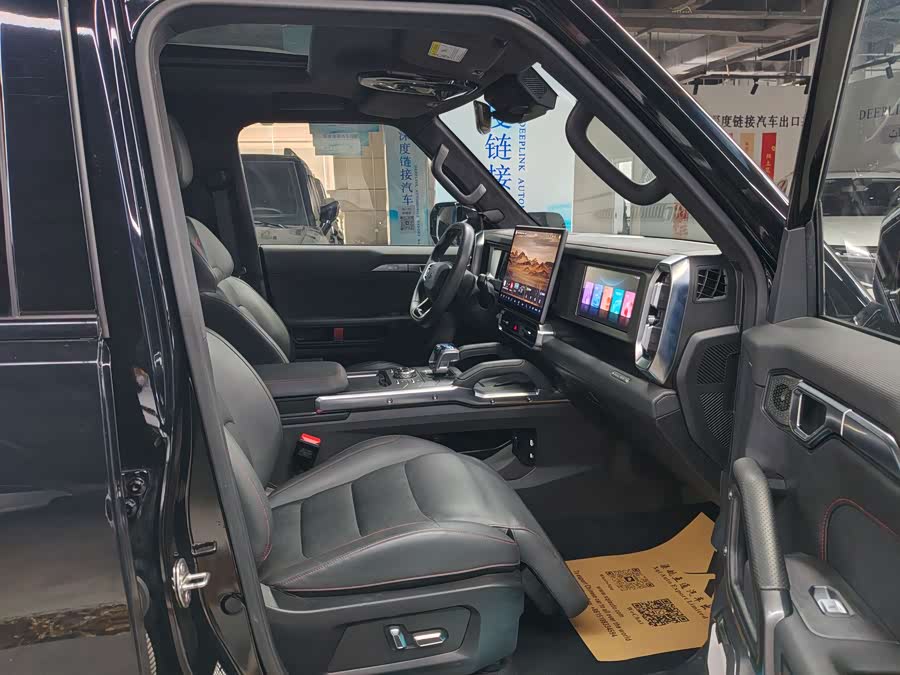 Jetour T2 2024 car image #12