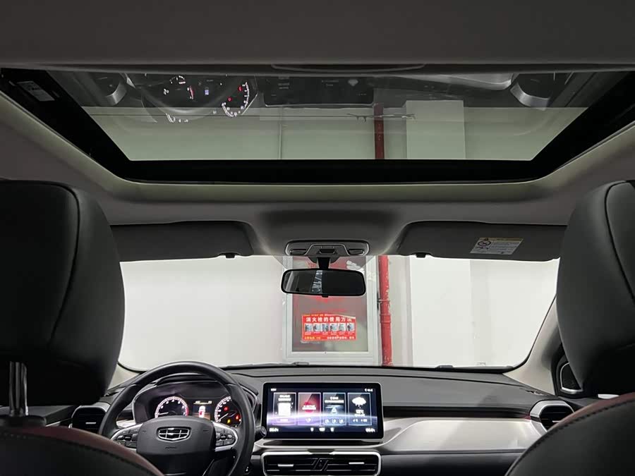GEELY Coolray 2021 #12 GEELY Coolray 2021 immagine di auto #12