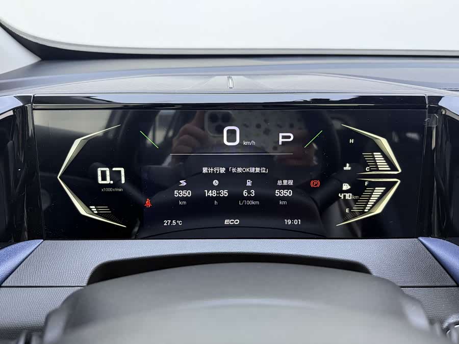 GAC Trumpchi GS3 2025 immagine di auto #12