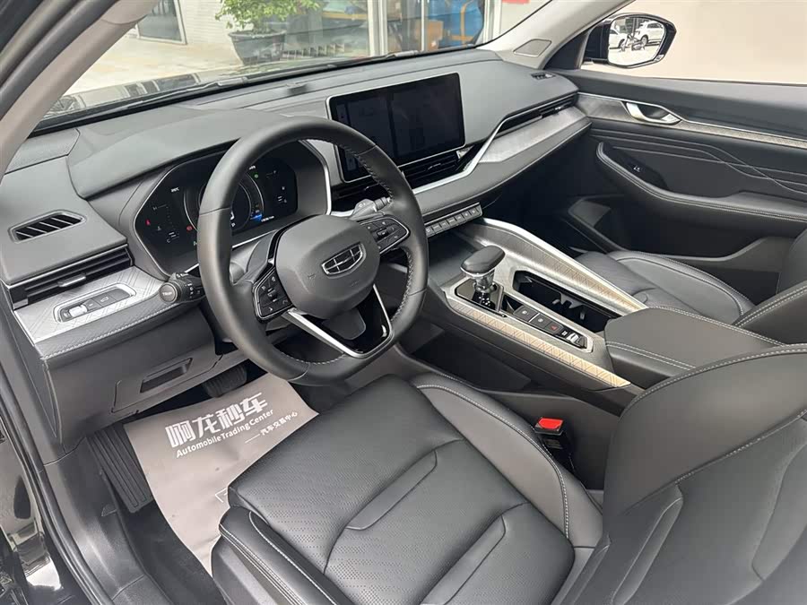 GEELY Preface 2023 image de voiture #12