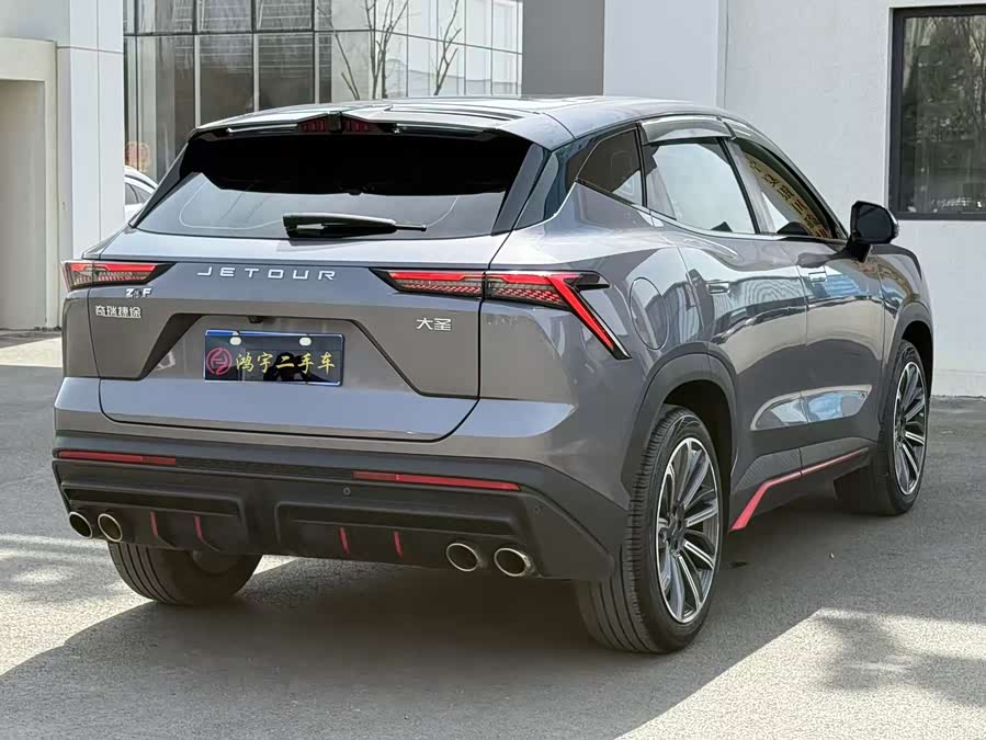 Jetour Dashing 2023 car image #12
