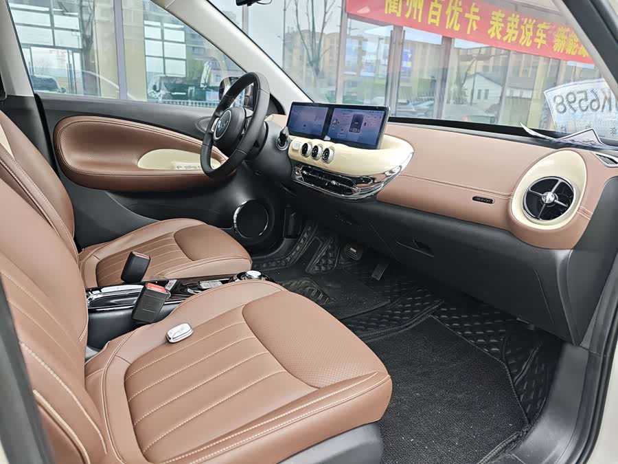 Wuling Binguo 2023 immagine di auto #12