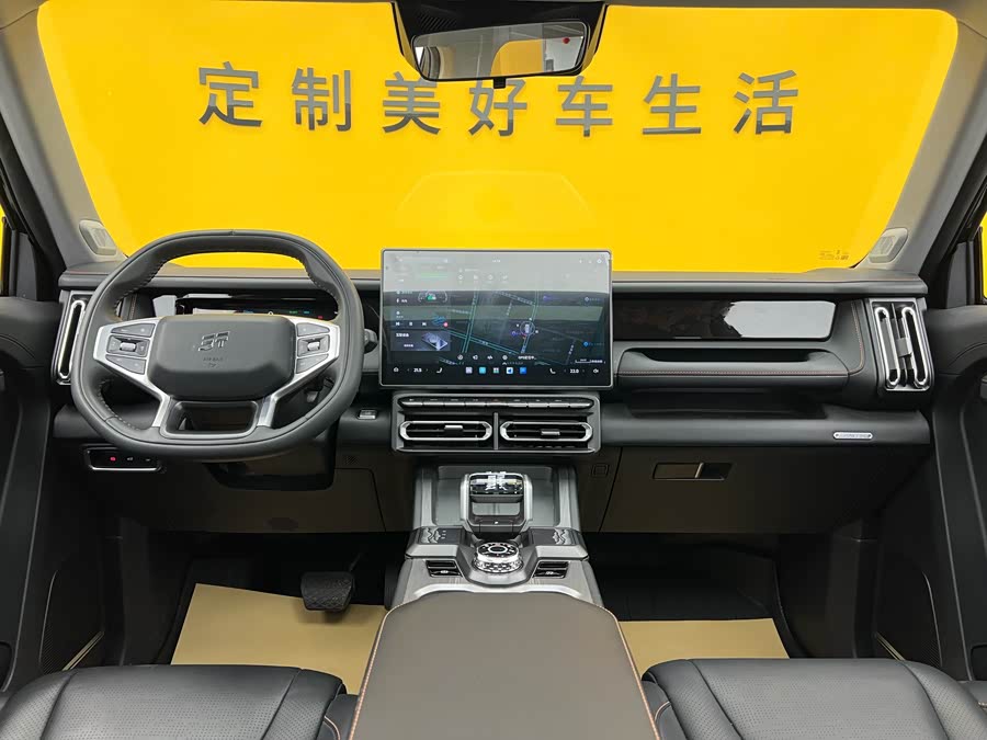 Jetour Shanhai 2024 image de voiture #12