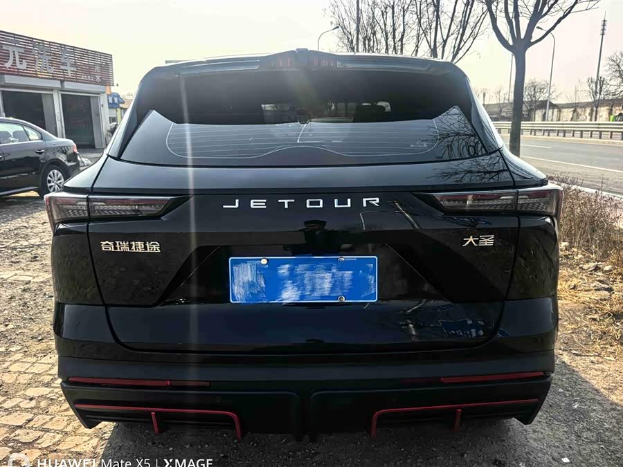 Jetour Dashing 2023 car image #12