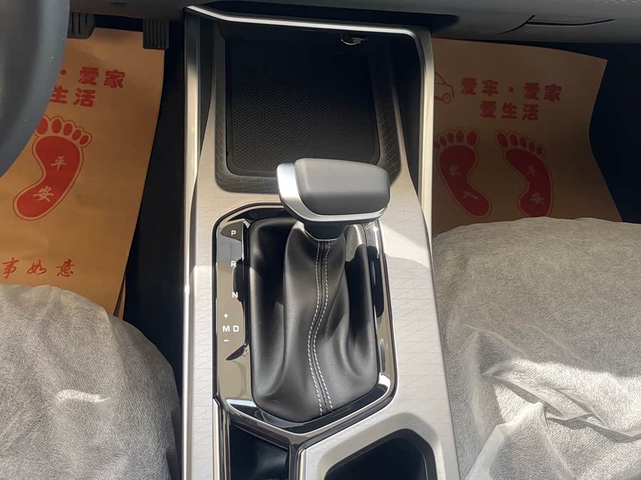 GEELY Emgrand 2026 car image #12