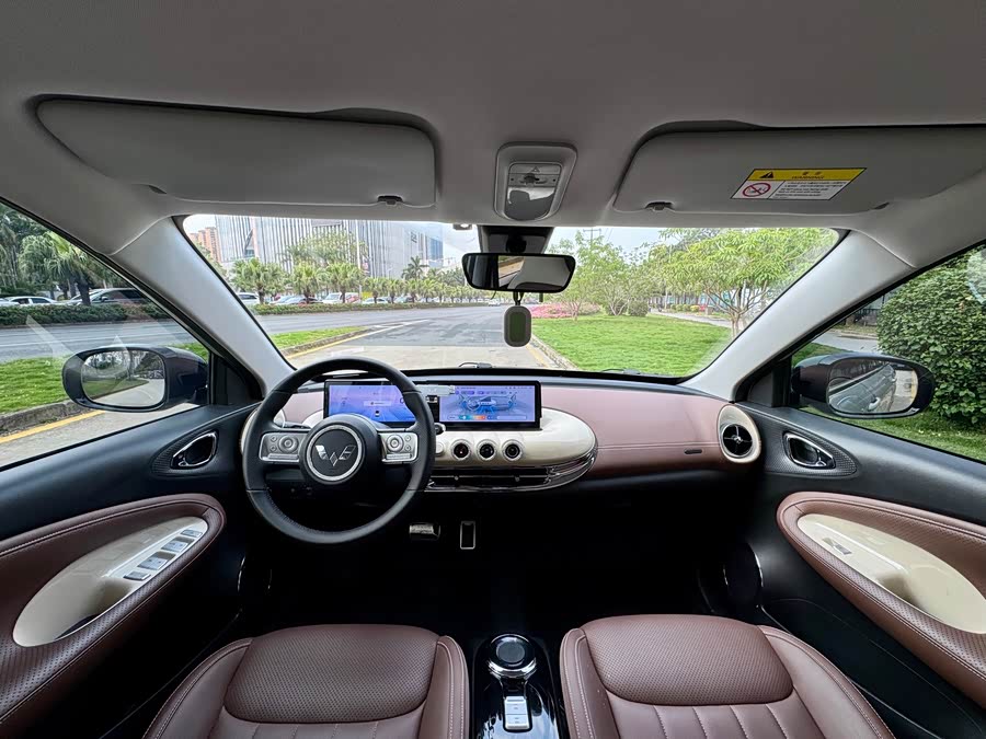 Wuling Binguo 2023 изображение автомобиля #12