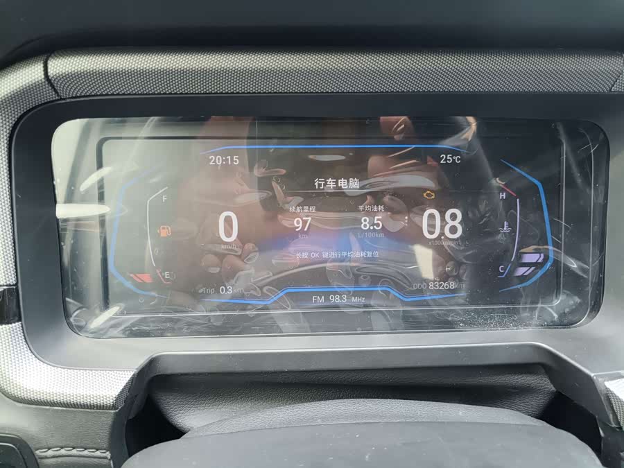 Kaiyi Showjet 2022 изображение автомобиля #12