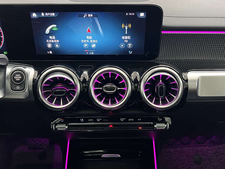 Mercedes-Benz GLB Class 2021 car image #12