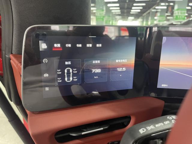 MG Cyberster 2023 #12 MG Cyberster 2023 صورة سيارة #12