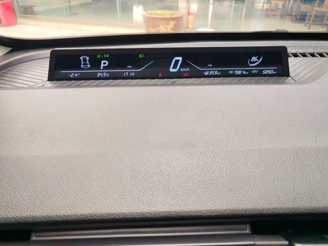 哪吒汽车 哪吒AYA 2024 汽车图片 #12